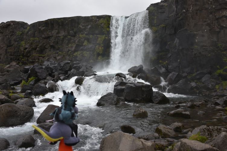 Öxarárfoss
