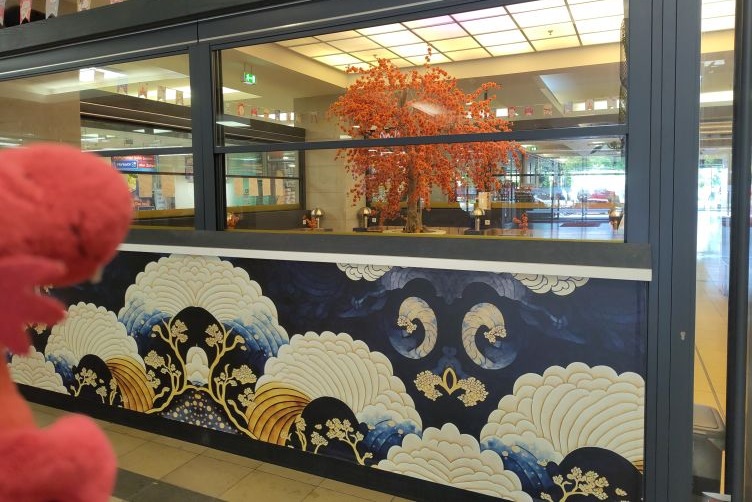 Bäumchen im Asia-Laden